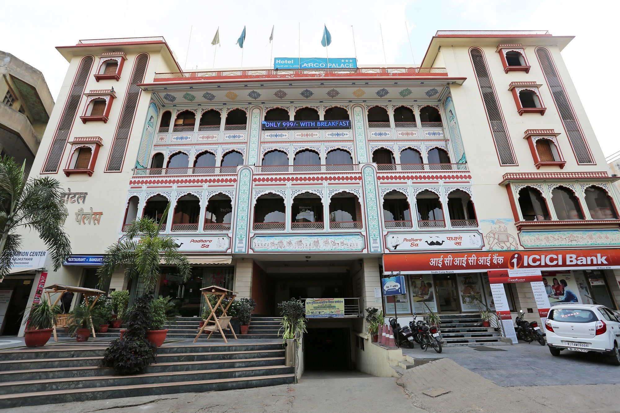 Hotel Arco Palace Jaipur Bagian luar foto